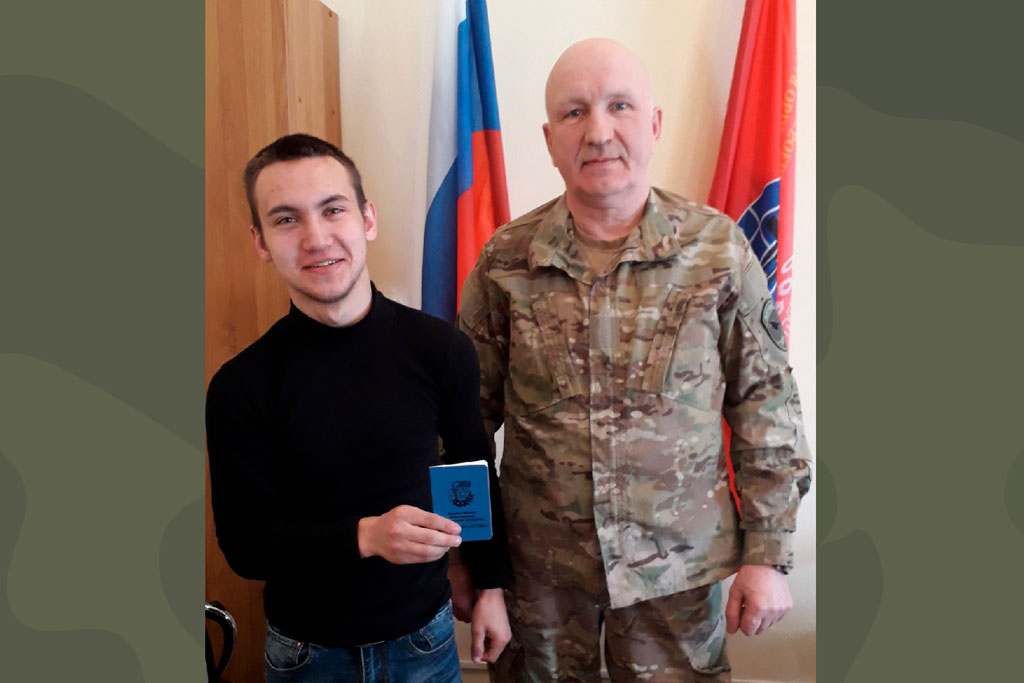 Вновь пополнение