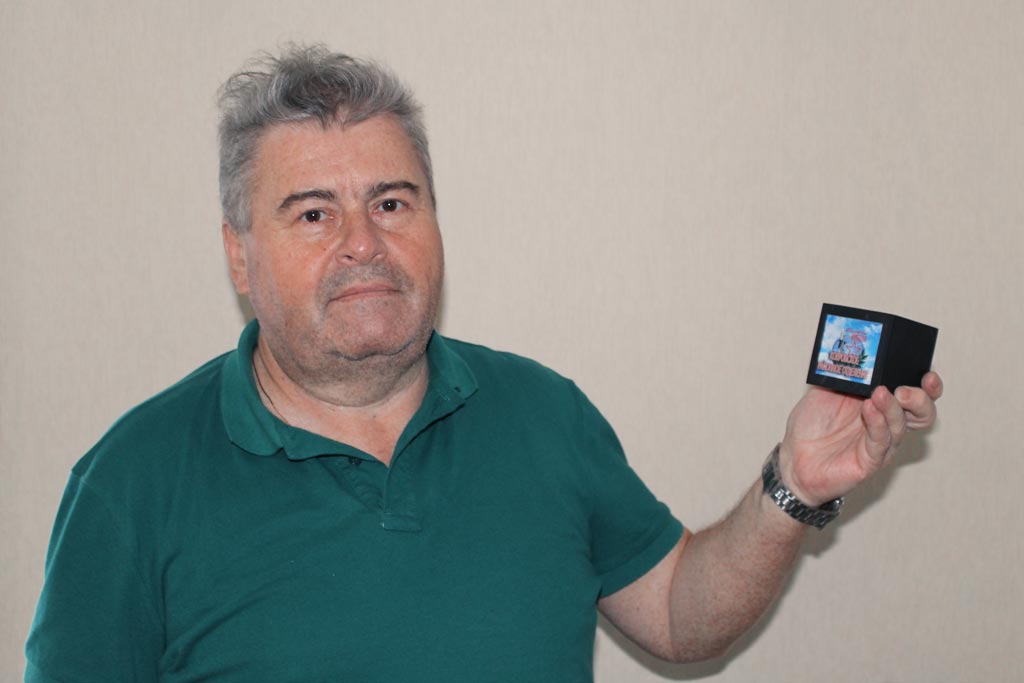 Сувениру быть