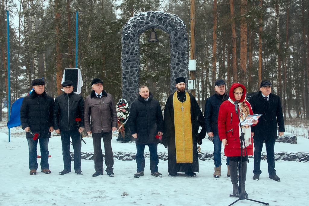 Празднование Дня защитника Отечества