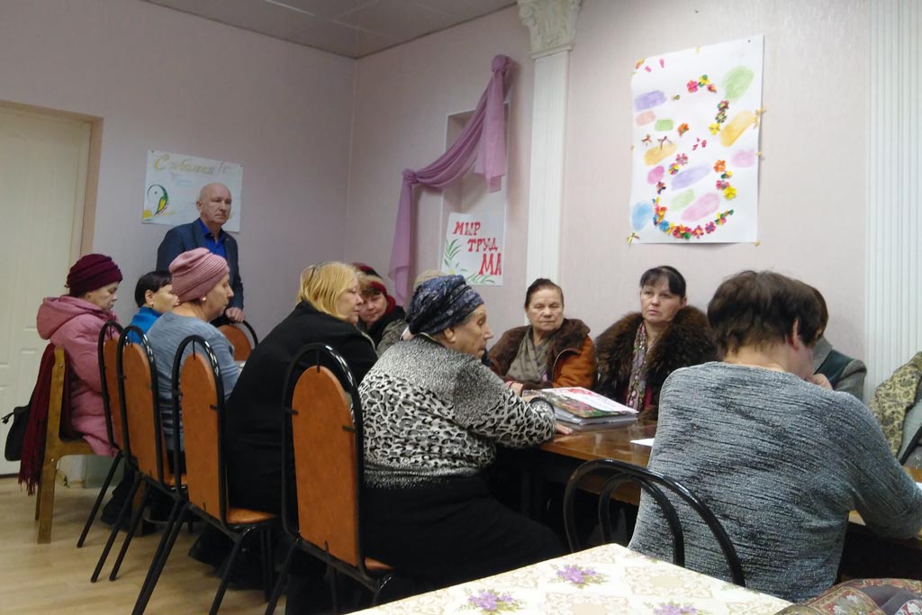 Обсуждаем насущные вопросы