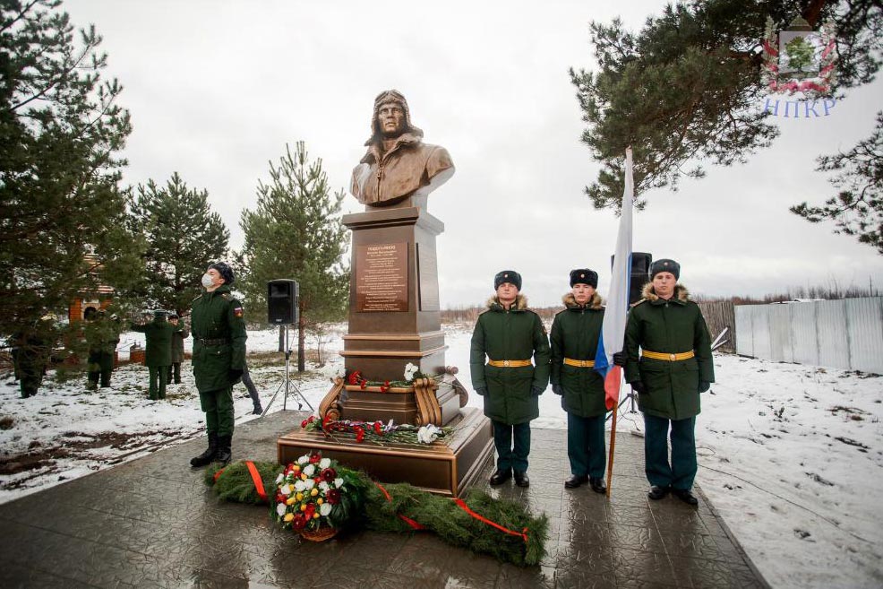 Под Ковровом открыт памятник Михаилу Водопьянову