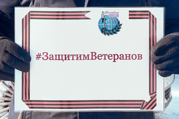 Свое мнение
