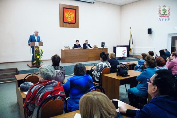 Подведение итогов