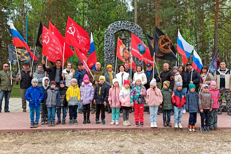 Акция в поддержку инаугурации президента