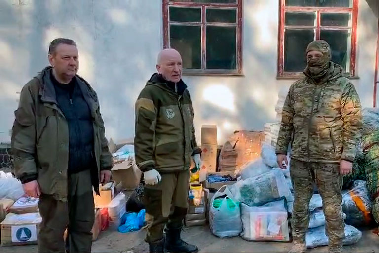 СВО. Партия помощи доставлена