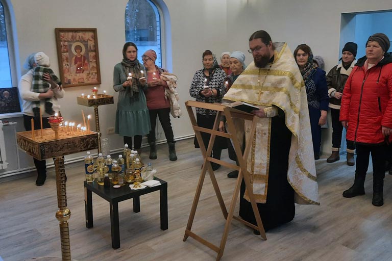 Первое соборование