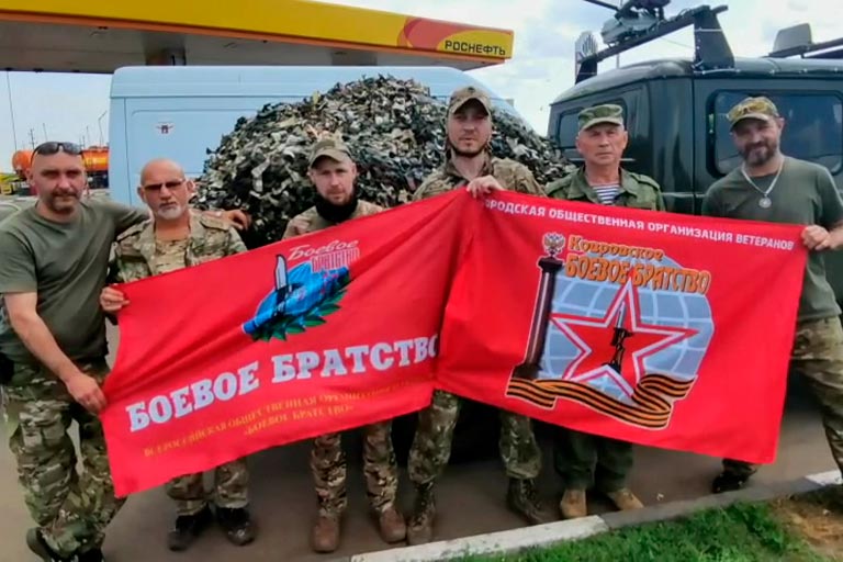 Очередная партия гумпомощи