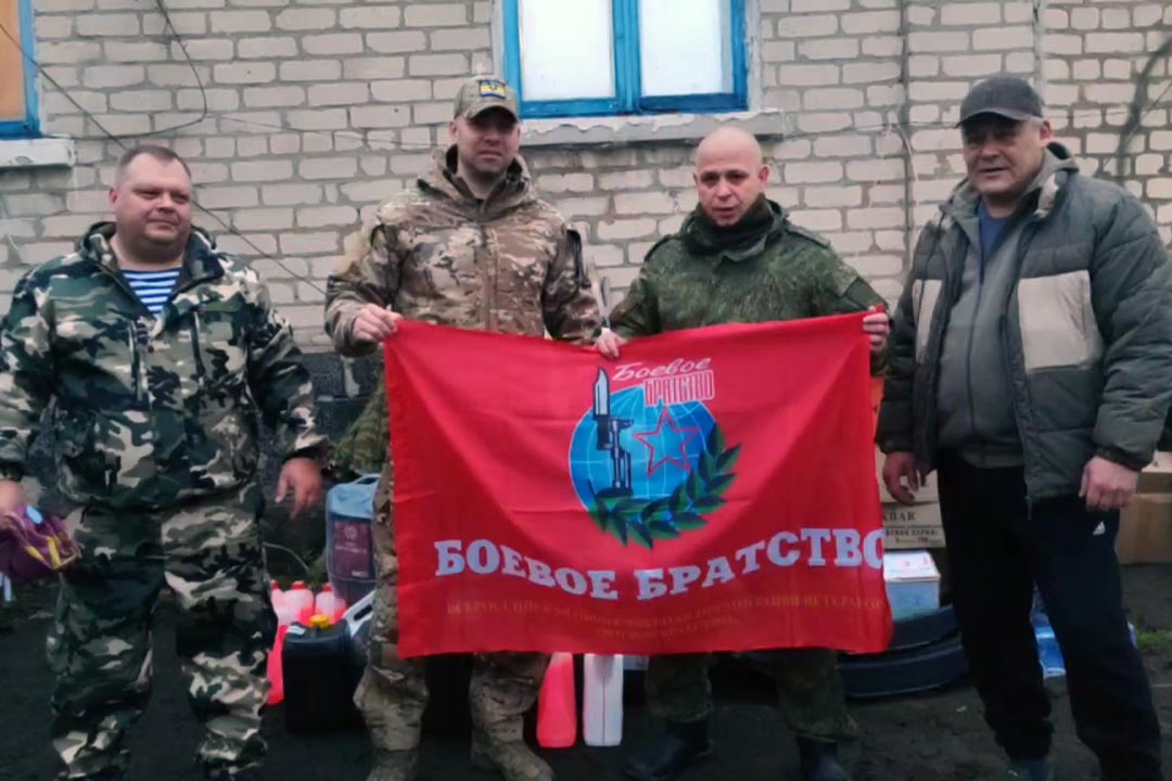 Туда, где тоже ждут