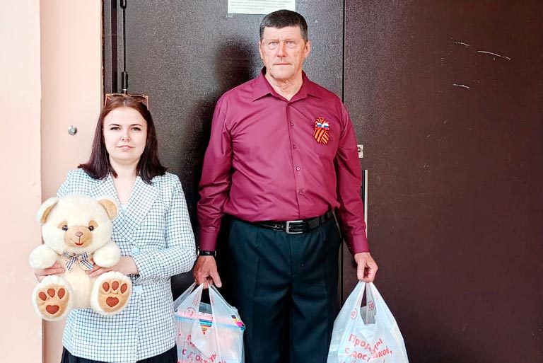Школа доброты