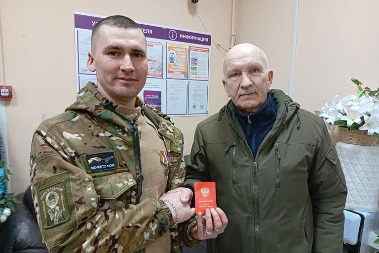 Продолжая двигаться вперёд
